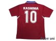 Photo2: Kashima Antlers 1992-1994 Home Shirt #10 (2)