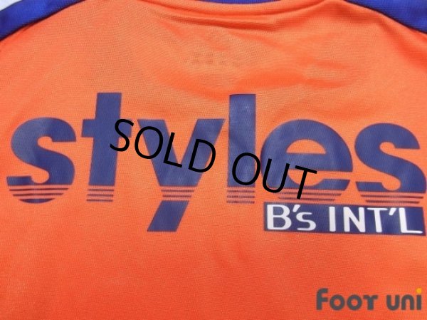 Photo6: Albirex Niigata 2003-2004 Home Long Sleeve Shirt w/tags (6)