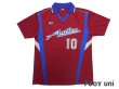 Photo1: Kashima Antlers 1992-1994 Home Shirt #10 (1)