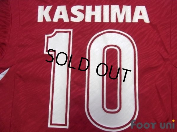 Photo7: Kashima Antlers 1992-1994 Home Shirt #10 (7)