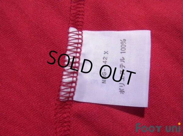 Photo8: Kashima Antlers 1992-1994 Home Shirt #10 (8)