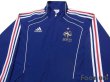 Photo3: France Track Jacket (3)