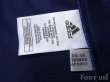 Photo8: Real Madrid 2005-2006 Away Shirt LFP Patch/Badge (8)