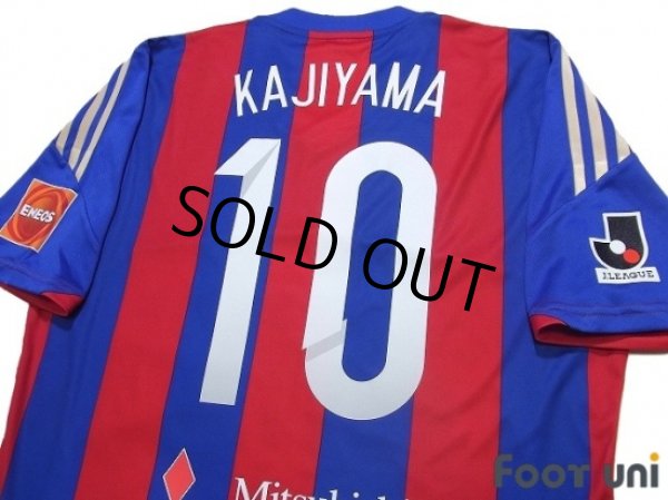 Photo4: F.C. Tokyo 2014 Home Authentic Shirt #10 Yohei Kajiyama (4)