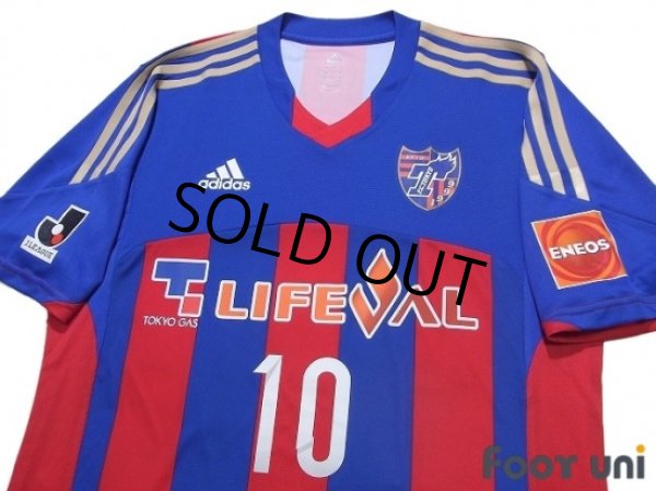 Photo3: F.C. Tokyo 2014 Home Authentic Shirt #10 Yohei Kajiyama (3)