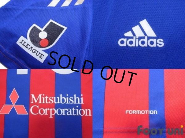 Photo7: F.C. Tokyo 2014 Home Authentic Shirt #10 Yohei Kajiyama (7)