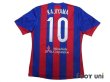 Photo2: F.C. Tokyo 2014 Home Authentic Shirt #10 Yohei Kajiyama (2)