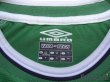 Photo4: Ireland 2002 Home Shirt (4)