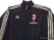 Photo3: AC Milan Track Jacket (3)