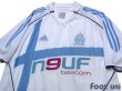 Photo3: Olympique Marseille 2005-2006 Home Shirt (3)
