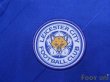 Photo6: Leicester City 2018-2019 Home Shirt #15 Harry Maguire Premier League Patch/Badge (6)