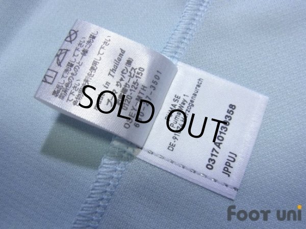 Photo8: Jubilo Iwata 2017 Home Shirt #10 Shunsuke Nakamura w/tags (8)