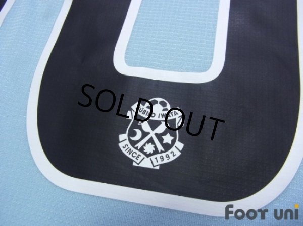 Photo7: Jubilo Iwata 2017 Home Shirt #10 Shunsuke Nakamura w/tags (7)