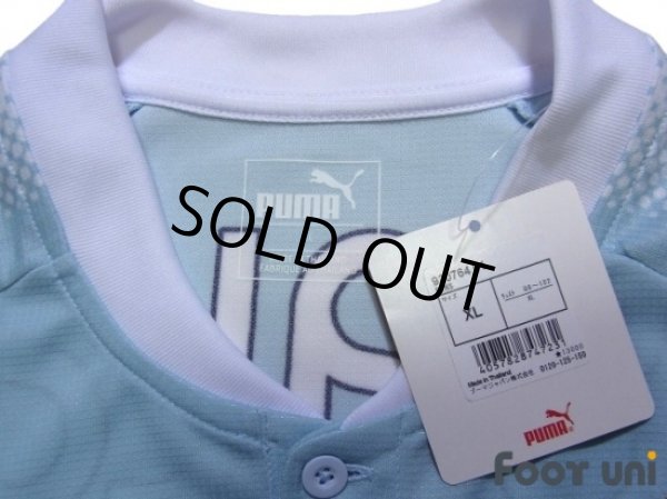 Photo5: Jubilo Iwata 2017 Home Shirt #10 Shunsuke Nakamura w/tags (5)