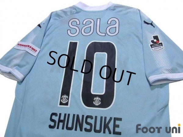 Photo4: Jubilo Iwata 2017 Home Shirt #10 Shunsuke Nakamura w/tags (4)