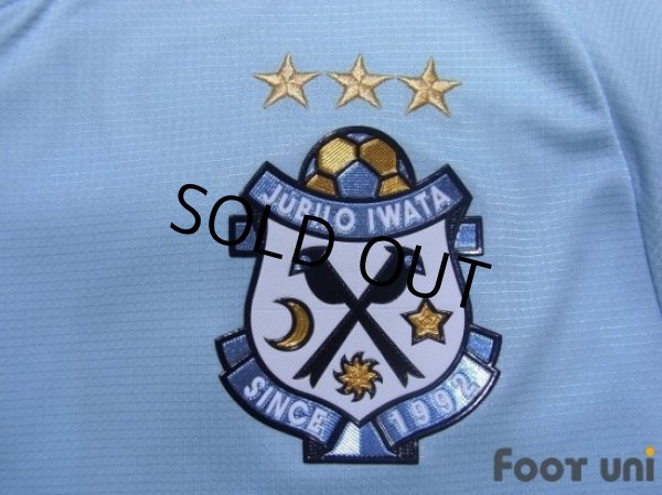 Photo6: Jubilo Iwata 2017 Home Shirt #10 Shunsuke Nakamura w/tags (6)