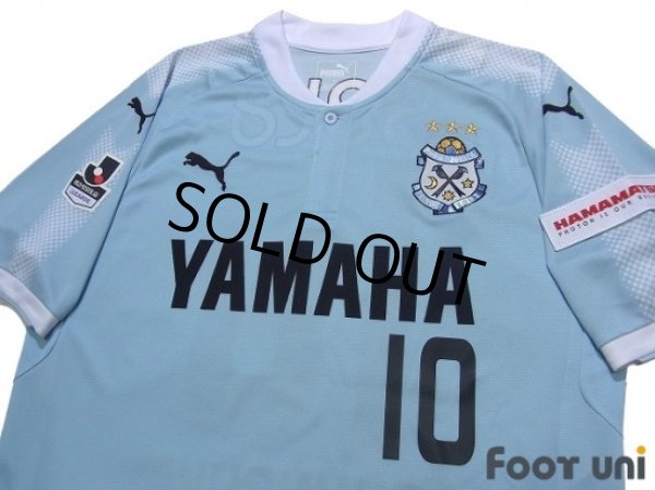 Photo3: Jubilo Iwata 2017 Home Shirt #10 Shunsuke Nakamura w/tags (3)