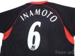 Photo4: Fulham 2003-2004 Away Shirt #6 Junichi Inamoto (4)