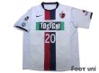 Photo1: Kashima Antlers 2008-2009 Away Shirt #20 (1)