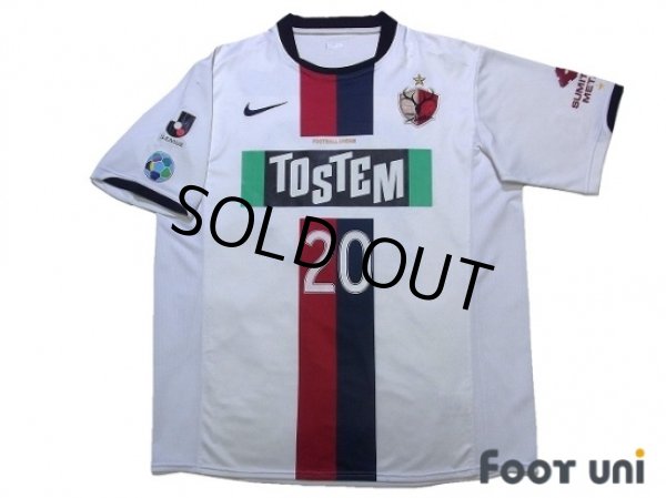 Photo1: Kashima Antlers 2008-2009 Away Shirt #20 (1)