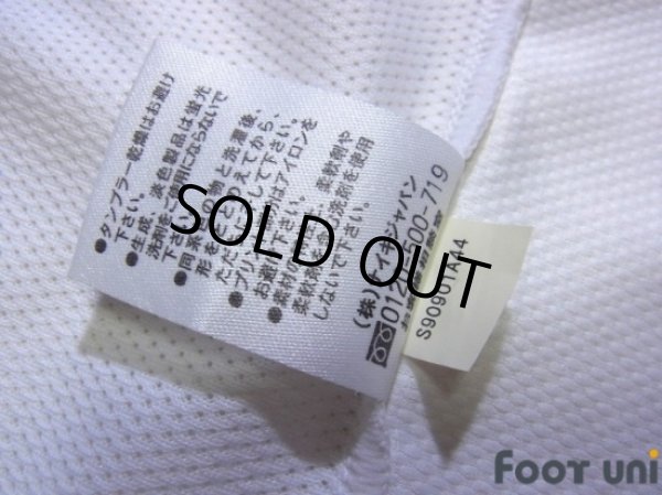 Photo7: Kashima Antlers 2008-2009 Away Shirt #20 (7)