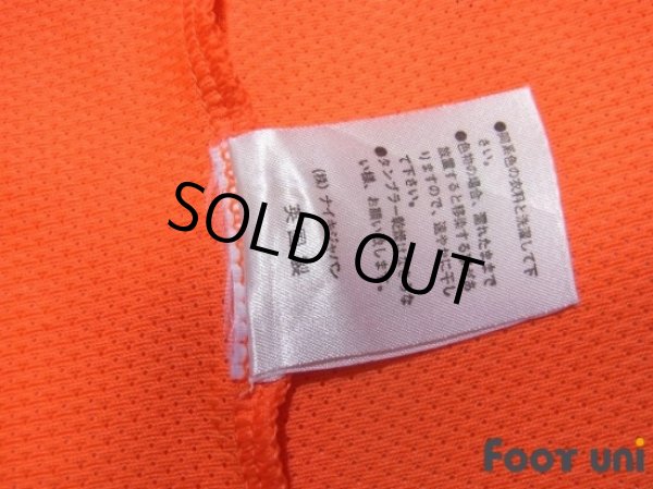 Photo8: Netherlands 1998 Home Shirt #8 Bergkamp (8)