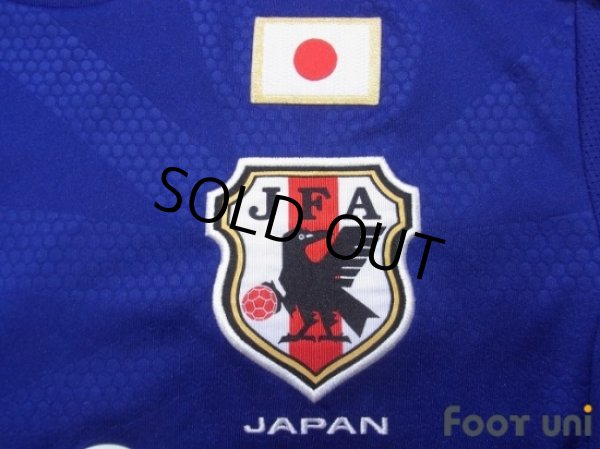 Photo6: Japan 2014 Home Shirt #10 Shinji Kagawa (6)