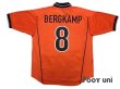 Photo2: Netherlands 1998 Home Shirt #8 Bergkamp (2)