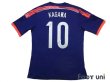 Photo2: Japan 2014 Home Shirt #10 Shinji Kagawa (2)