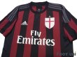 Photo3: AC Milan 2015-2016 Home Shirt (3)