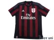 Photo1: AC Milan 2015-2016 Home Shirt (1)