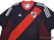 Photo3: River Plate 2002-2003 Away Shirt (3)