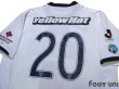 Photo4: Kashima Antlers 2008-2009 Away Shirt #20 (4)