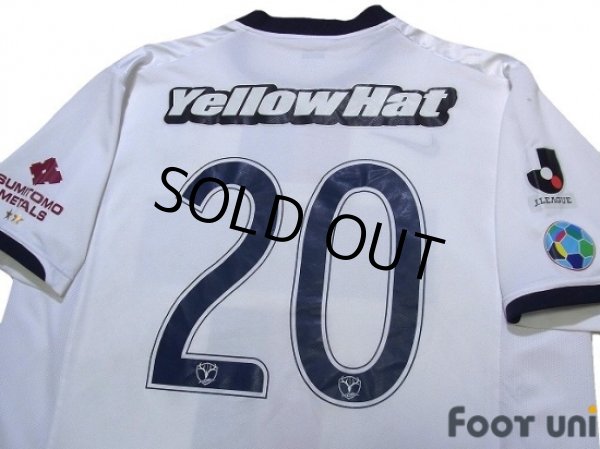 Photo4: Kashima Antlers 2008-2009 Away Shirt #20 (4)