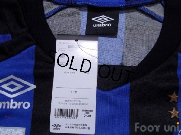 Photo5: Gamba Osaka 2016 Home Shirt #5 Daiki Niwa w/tags (5)