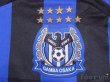 Photo6: Gamba Osaka 2016 Home Shirt #5 Daiki Niwa w/tags (6)