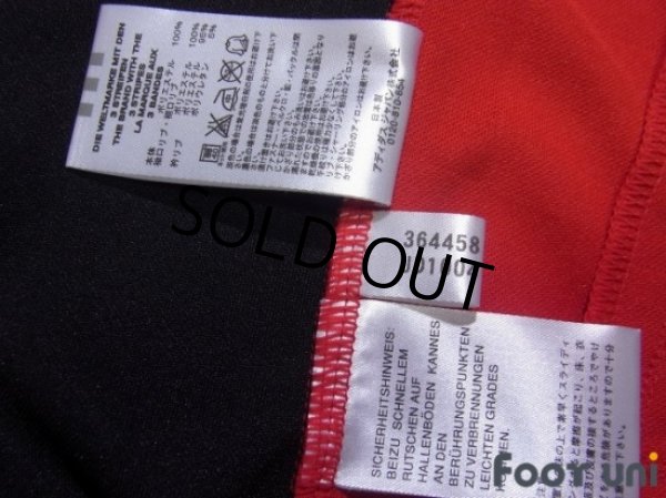 Photo7: Liverpool Track Jacket (7)