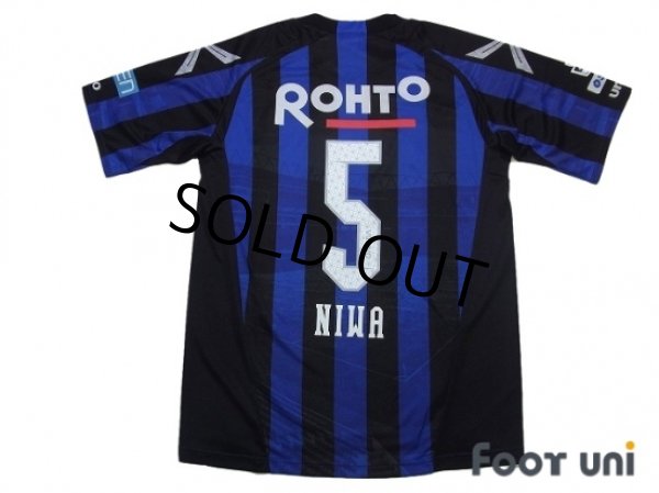 Photo2: Gamba Osaka 2016 Home Shirt #5 Daiki Niwa w/tags (2)