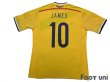 Photo2: Colombia 2014 Home Shirt #10 James Rodríguez (2)