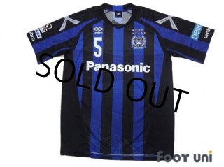 ガンバ大阪 GAMBA OSAKA LOOSE SOCCER JERSEY $_12.JPG?set_id=880000500F