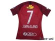 Photo2: Kashima Antlers 2020 Home Authentic Shirt #7 Juan Alano (2)