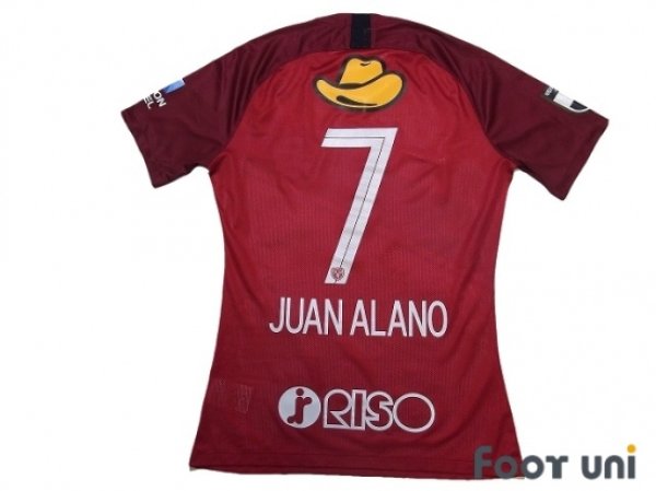 Urawa reds shop jersey 2020