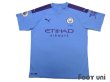 Photo1: Manchester City 2019-2020 Home Shirt #21 Silva Premier League Patch/Badge (1)