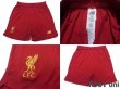 Photo8: Liverpool 2019-2020 Home Shirt and Shorts Set #11 Mohamed Salah Premier League Patch/Badge (8)