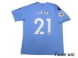 Photo2: Manchester City 2019-2020 Home Shirt #21 Silva Premier League Patch/Badge (2)