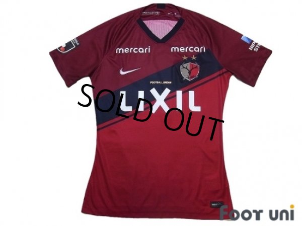 Photo1: Kashima Antlers 2020 Home Authentic Shirt #7 Juan Alano (1)