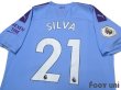 Photo4: Manchester City 2019-2020 Home Shirt #21 Silva Premier League Patch/Badge (4)