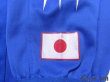 Photo6: Japan 2004 Home Long Sleeve Shirt (6)
