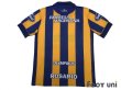 Photo2: Rosario Central 2013 Home Shirt (2)