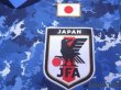 Photo5: Japan 2020 Home Shirt w/tags (5)